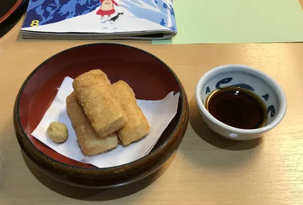 きく宗の写真・動画_image_486494