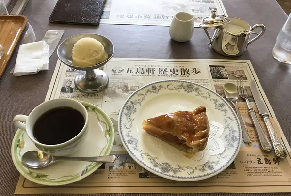 五島軒 本店の写真・動画_image_486604