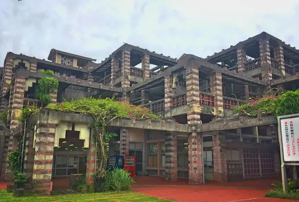 名護市役所の写真・動画_image_486764