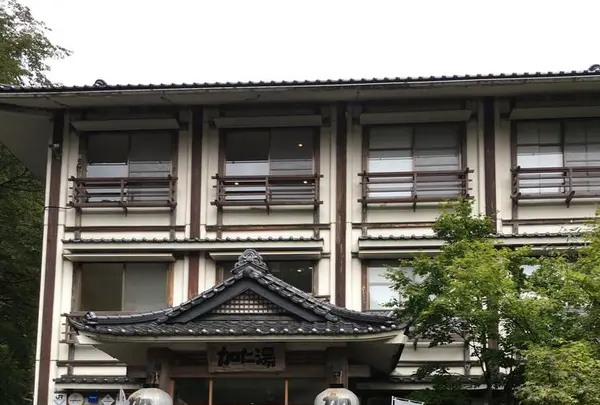 加仁湯（奥鬼怒）温泉の写真・動画_image_487680