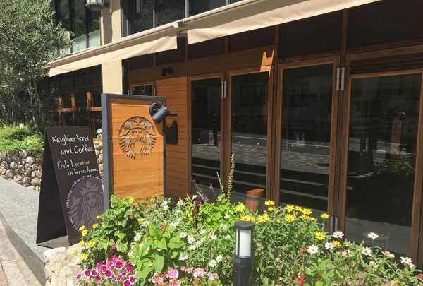 スターバックス中山手通２丁目店の写真・動画_image_488046