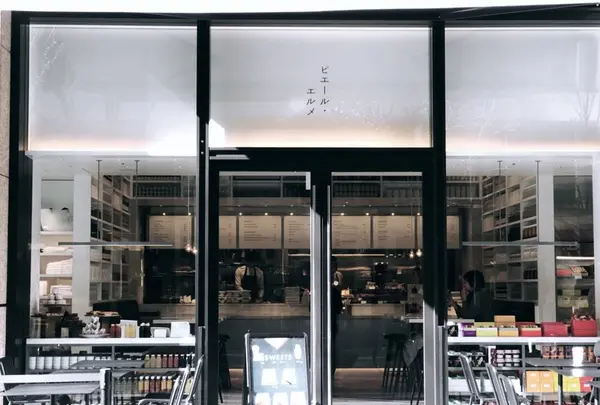 ピエール・エルメの写真・動画_image_489131