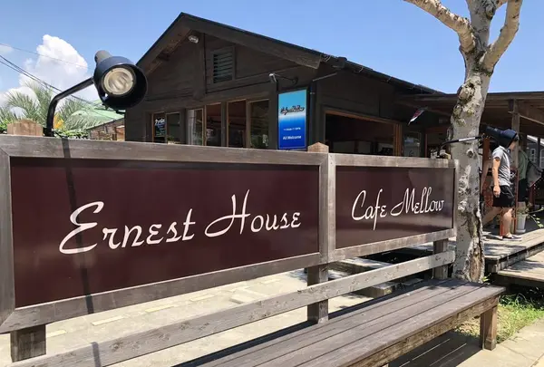 カフェ メロウの写真・動画_image_489386