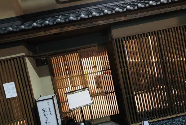 岡北の写真・動画_image_490446