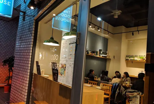 Craft Beer & Wine THE DODO HOUSE（ザ・ドードーハウス）の写真・動画_image_490461