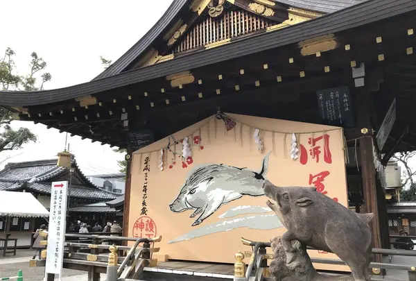 護王神社の写真・動画_image_491533