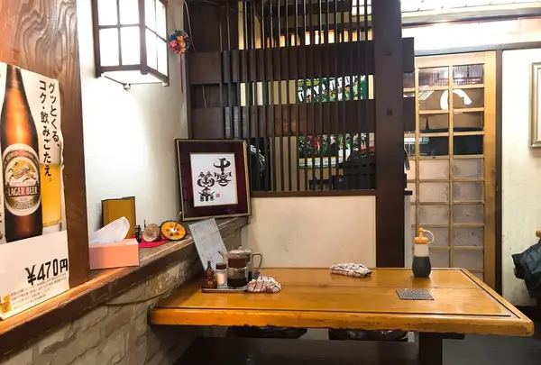 とんかつ かつ味の写真・動画_image_492112