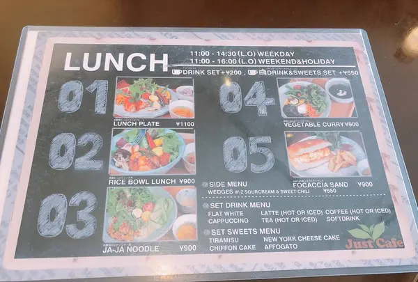 ジャストカフェの写真・動画_image_494194