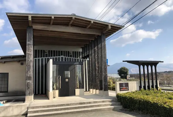 玄氣堂 コメノパンヤの写真・動画_image_496256