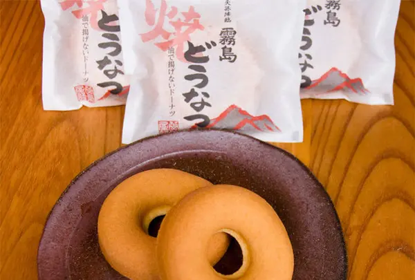 薩摩蒸気屋霧島神宮前店