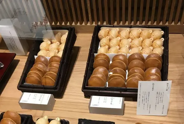鈴懸 東京ミッドタウン日比谷店の写真・動画_image_496828