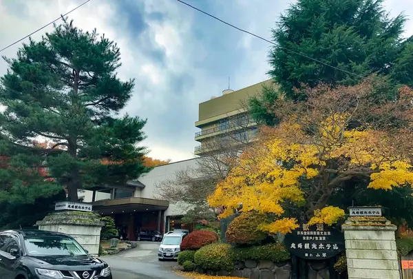 会津芦ノ牧温泉 丸峰の写真・動画_image_500694