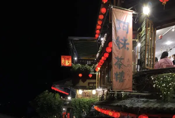 彩虹眷村（Rainbow Village）の写真・動画_image_501141