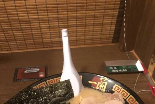 一蘭 小倉店の写真・動画_image_503702