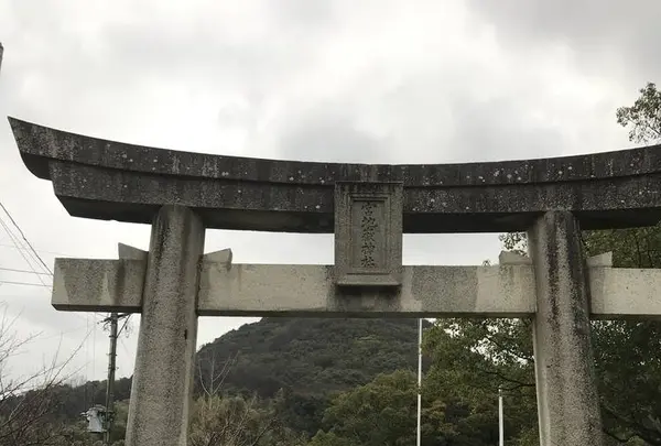 宮地嶽神社の写真・動画_image_505887
