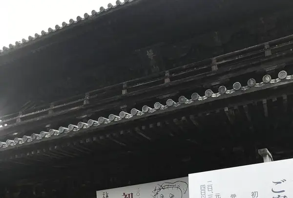 金刀比羅宮（こんぴらさん）の写真・動画_image_506210