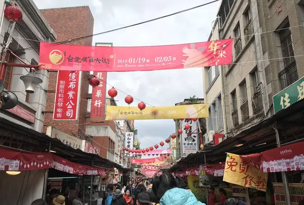 迪化街（Dihua Street）の写真・動画_image_507069