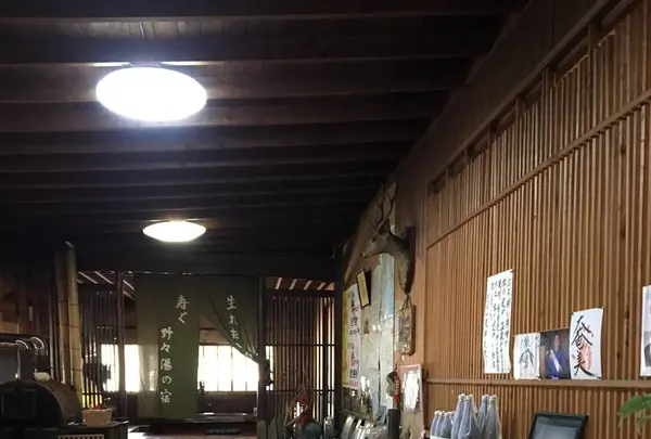 野々湯温泉の写真・動画_image_510906