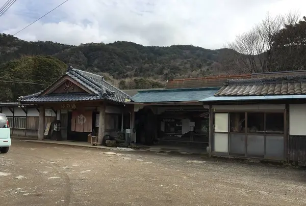 野々湯温泉の写真・動画_image_510909