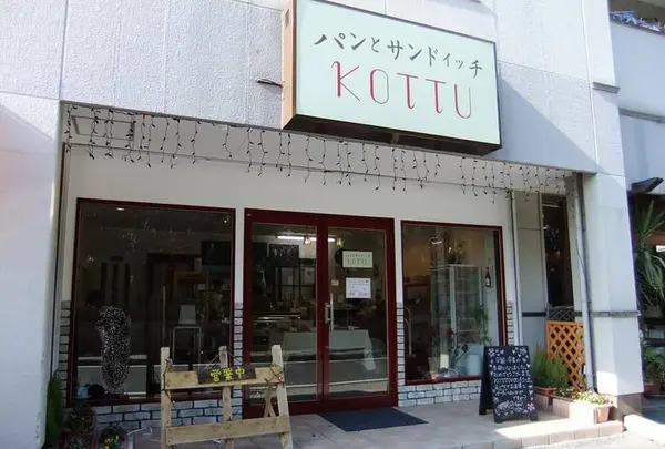 KOTTU