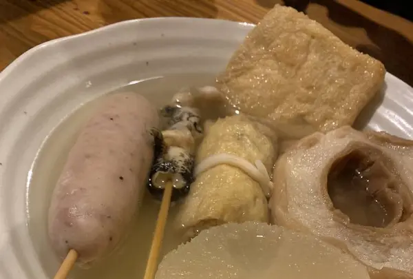 赤玉 本店の写真・動画_image_515064