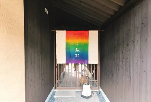 そば処藤村の写真・動画_image_517585