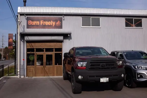 Burn Freelyの写真・動画_image_517591