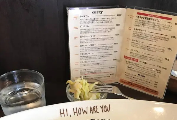 ハイ，ハウ アー ユー （HI，HOW ARE YOU）の写真・動画_image_517936