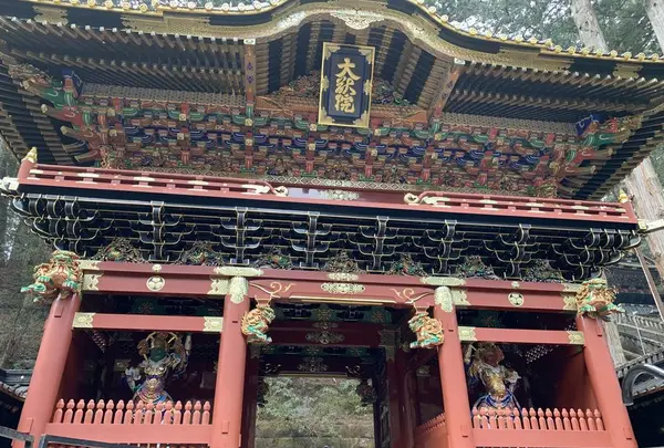 日光山輪王寺 大猷院仁王門の写真・動画_image_518888