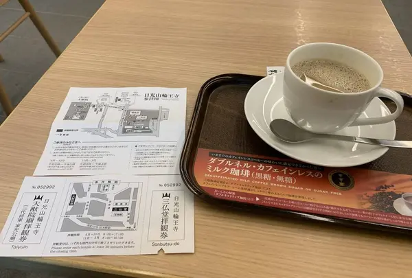 上島珈琲店 日光東照宮店の写真・動画_image_518951