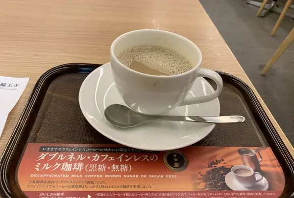 上島珈琲店 日光東照宮店の写真・動画_image_518952
