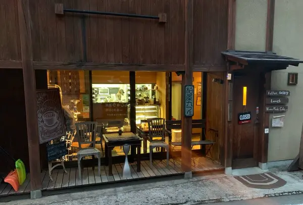 四万温泉柏屋カフェの写真・動画_image_525142