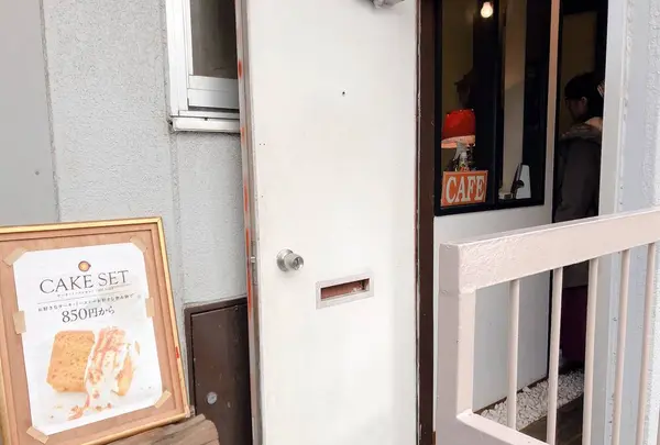 モルティサンティ MOLTISANTIの写真・動画_image_526116