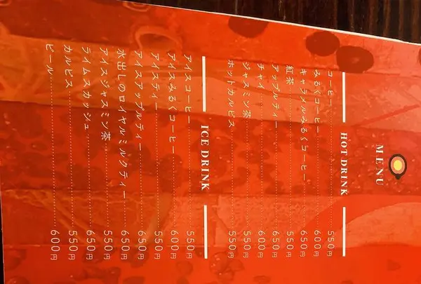 モルティサンティ MOLTISANTIの写真・動画_image_526118