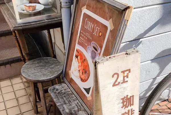 モルティサンティ MOLTISANTIの写真・動画_image_526119