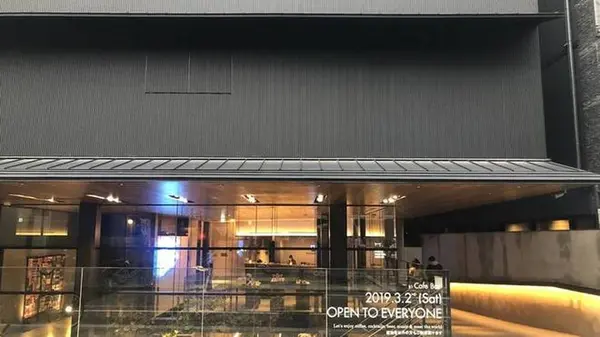 ピースホステル三条の写真・動画_image_529017