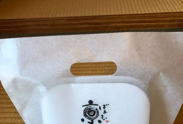 京都タワーの写真・動画_image_529534