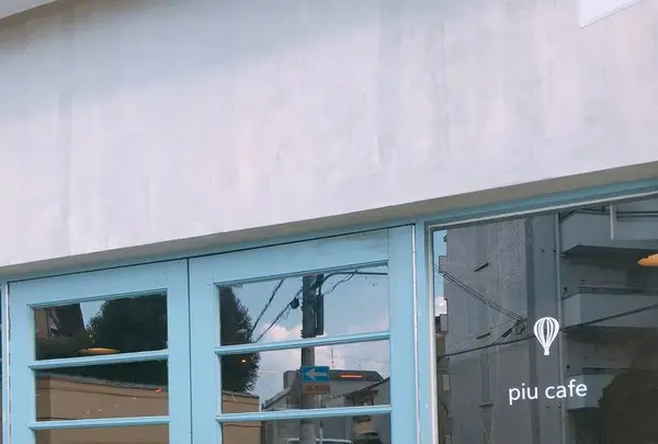piu（旧店名：KAMON piu）の写真・動画_image_529935