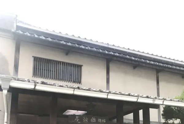 備後屋の写真・動画_image_530709
