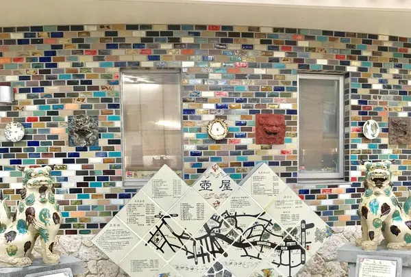 壺屋やちむん通りの写真・動画_image_530723