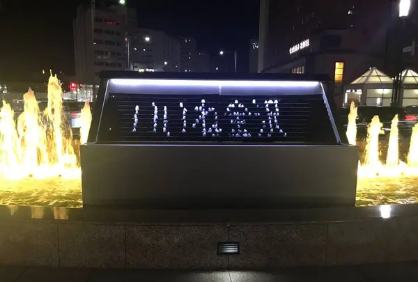 金沢駅の写真・動画_image_530815