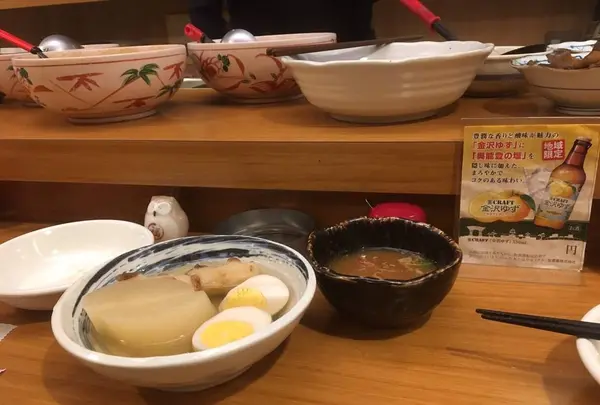 大酉茶屋の写真・動画_image_530824