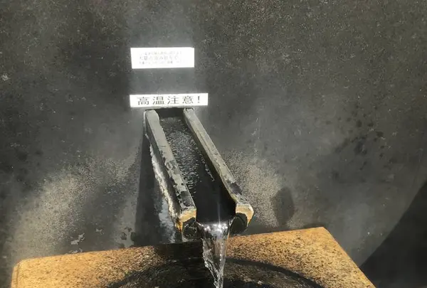 湧浦の湯壺の写真・動画_image_530846