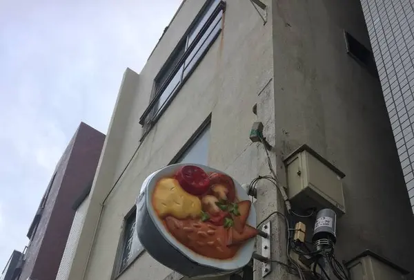 ワールド・ブレックファスト・オールデイ（WORLD BREAKFAST ALLDAY）の写真・動画_image_532673