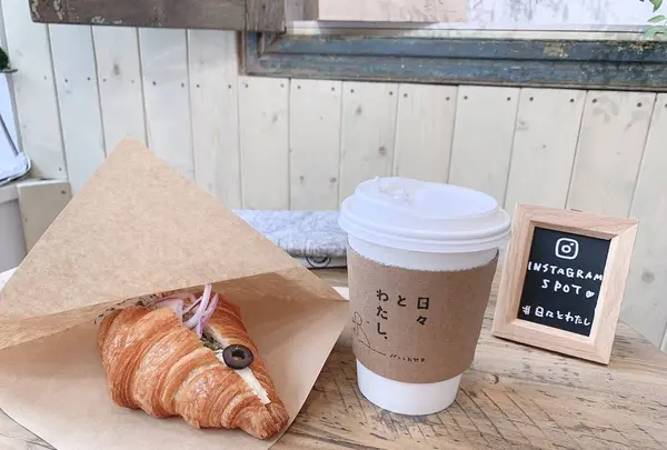 日々とわたしの写真・動画_image_533039