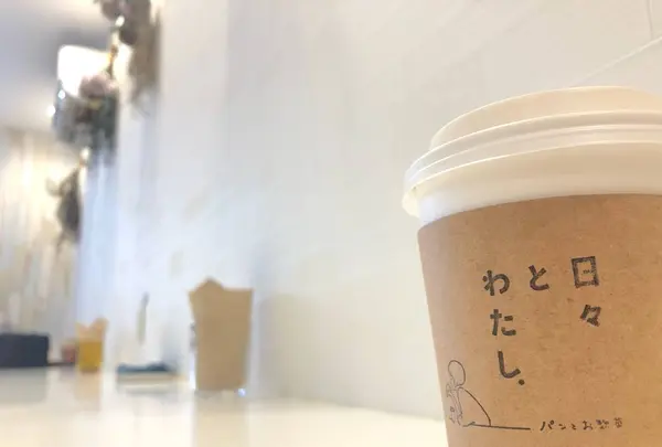 日々とわたしの写真・動画_image_533041