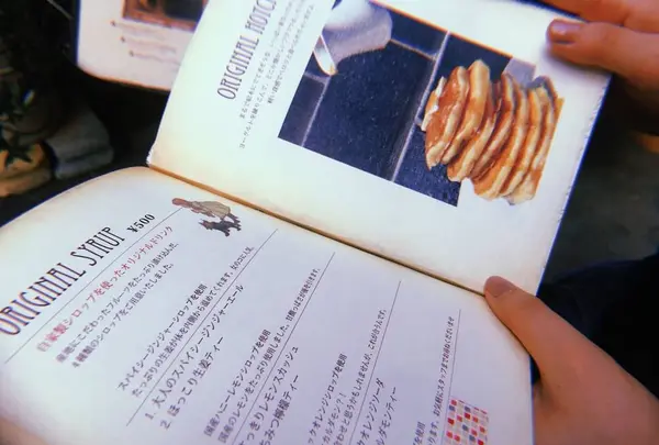 カフェ トキオナの写真・動画_image_533836