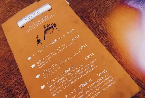 カフェ トキオナの写真・動画_image_533842