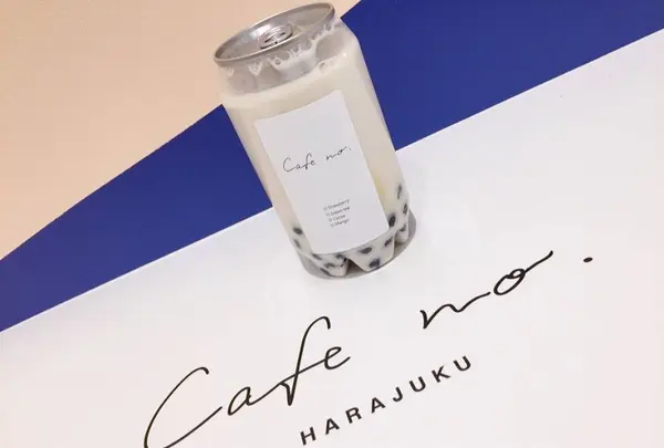 【閉店】cafe no.（カフェナンバー） 原宿店の写真・動画_image_534745
