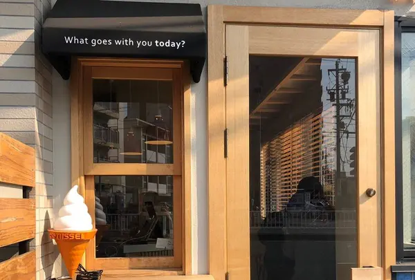 TO GO Kurumamichiの写真・動画_image_534820